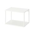 PLATSA - open shelving unit, white | IKEA Taiwan Online - PE756020_S2 