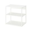 PLATSA - open shelving unit, white | IKEA Taiwan Online - PE756021_S2 