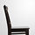 INGOLF - 餐椅, 棕黑色 | IKEA 線上購物 - PE630826_S1
