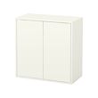 EKET - 收納櫃附2門板/1層板, 白色, 70x35x70 公分 | IKEA 線上購物 - PE614311_S2 