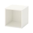 EKET - 收納櫃, 白色 | IKEA 線上購物 - PE614330_S2 
