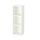 SMÅGÖRA - shelf unit, white | IKEA Taiwan Online - PE756154_S1