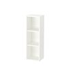 SMÅGÖRA - shelf unit, white | IKEA Taiwan Online - PE756154_S2 