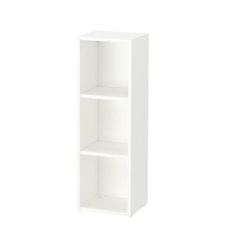 SMÅGÖRA shelf unit