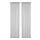 BYMOTT - 窗簾 2件裝, 白色/淺灰色 條紋 | IKEA 線上購物 - PE811838_S1