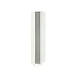 LASTARE - 附門框架，白色，40x62x200 公分 | IKEA 線上購物 - PE997656_S2 