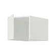 LASTARE - 單門高度延伸櫃，白色，40x62x36 公分 | IKEA 線上購物 - PE997643_S2 