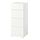 LASTARE - chest of 4 drawers, white, 40x42x100 cm | IKEA Taiwan Online - PE997658_S1