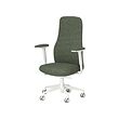 GRÖNFJÄLL - office chair with armrests, Letafors grey-green/white | IKEA Taiwan Online - PE929999_S2 