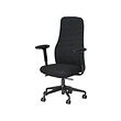 GRÖNFJÄLL - office chair with armrests, Letafors grey/black | IKEA Taiwan Online - PE930000_S2 