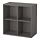 EKET - cabinet with 4 compartments, dark grey | IKEA Taiwan Online - PE614571_S1