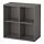 EKET - cabinet with 4 compartments, dark grey, 70x35x70 cm | IKEA Taiwan Online - PE614571_S1