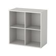 EKET - cabinet with 4 compartments, light grey | IKEA Taiwan Online - PE614565_S2 