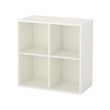EKET - cabinet with 4 compartments, white | IKEA Taiwan Online - PE614568_S2 