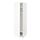 METOD - 高櫃附層板/網籃, 白色 Enköping/白色 木紋 | IKEA 線上購物 - PE855765_S1