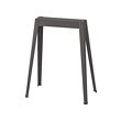 NÄRSPEL - trestle, dark grey metal | IKEA Taiwan Online - PE812044_S2 