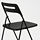 NISSE - folding chair, black | IKEA Taiwan Online - PE590630_S1