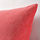 GRACIÖS - 靠枕套, 粉紅色 | IKEA 線上購物 - PE756396_S1