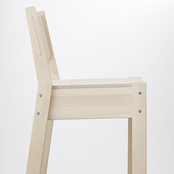 NORRÅKER - bar stool with backrest, black | IKEA Taiwan Online - PE641228_S3