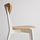 NORDMYRA - 餐椅, 竹/白色 | IKEA 線上購物 - PE629164_S1