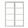 PAX - pair of sliding door frames w rail, white, 150x236 cm | IKEA Taiwan Online - PE327935_S1