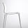 GLENN - bar stool, white/chrome-plated | IKEA Taiwan Online - PE600734_S1