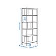 JÄTTESTA shelving unit