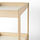 SNIGLAR - changing table, beech/white | IKEA Taiwan Online - PE612173_S1