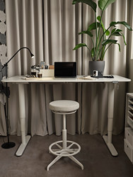 LIDKULLEN - active sit/stand support, Gunnared dark grey | IKEA Taiwan Online - PE755688_S3