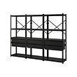 BROR shelving unit with drawers/shelves
