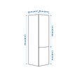 ENHET storage combination