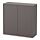 EKET - 上牆式收納櫃, 深灰色 | IKEA 線上購物 - PE615052_S1