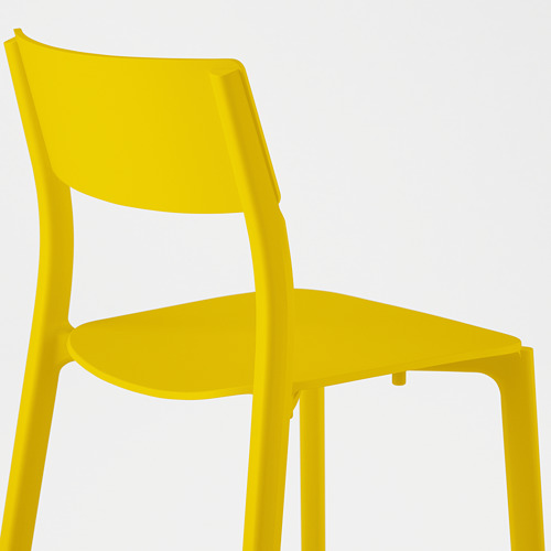 JANINGE - 餐椅, 黃色 | IKEA 線上購物 - PE590611_S4