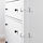 UNDVIKA - multi latch, white | IKEA Taiwan Online - PE702550_S1