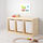 TROFAST - 收納組合附收納盒, 染白松木/白色 | IKEA 線上購物 - PE649664_S1