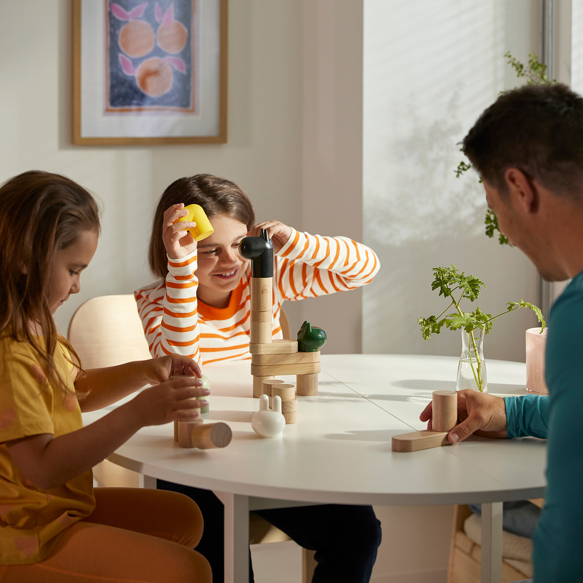 GREJSIMOJS 20塊玩具積木