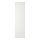 STENSUND - 蓋板, 白色 | IKEA 線上購物 - PE812618_S1