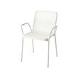 TORPARÖ - 戶外扶手椅, 白色 | IKEA 線上購物 - PE960248_S2 