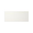 LAPPVIKEN - 抽屜面板, 白色, 60x26 公分 | IKEA 線上購物 - PE553119_S2 