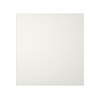LAPPVIKEN - 門板, 白色 | IKEA 線上購物 - PE553115_S2 