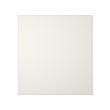 LAPPVIKEN - door, white, 60x64 cm | IKEA Taiwan Online - PE553115_S2 