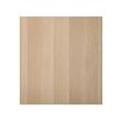 LAPPVIKEN - door, white stained oak effect | IKEA Taiwan Online - PE553114_S2 