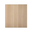 LAPPVIKEN - 門板, 染白橡木紋, 60x64 公分 | IKEA 線上購物 - PE553114_S2 