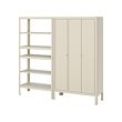 KOLBJÖRN 層架組附收納櫃