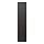 FLISBERGET - door, anthracite, 50x195 cm | IKEA Taiwan Online - PE615781_S1