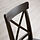 INGOLF - 餐椅, 棕黑色 | IKEA 線上購物 - PE856552_S1