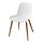 GRÖNSTA - chair, in/outdoor white/light brown/wood | IKEA Taiwan Online - E1032173_S1