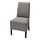 BERGMUND - chair cover, medium long, Nolhaga grey/beige | IKEA Taiwan Online - PE781660_S1