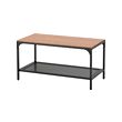 FJÄLLBO coffee table