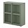 IVAR - cabinet with doors, grey-green mesh, 80x83 cm | IKEA Taiwan Online - PE894869_S1